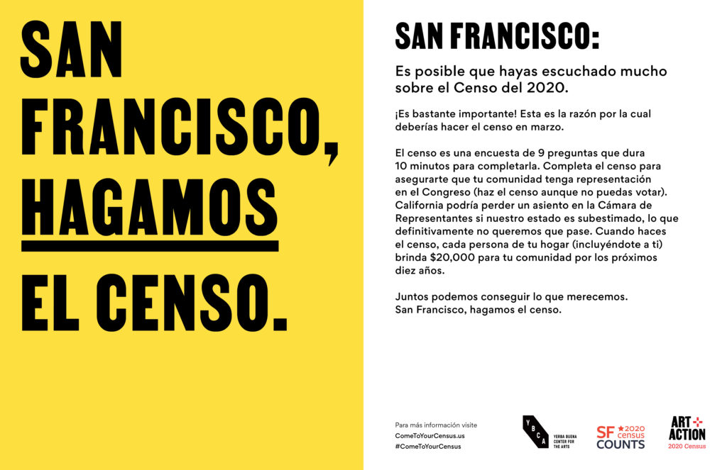 Come to Your Census, SF – Spanish
