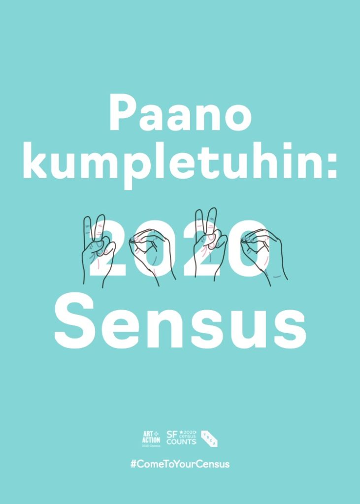 Paano kumpletuhin: 2020 Sensus