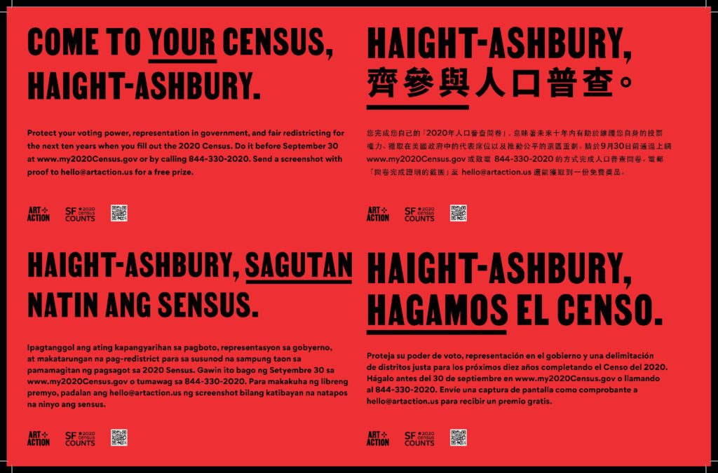 Come to Your Census Haight-Ashbury