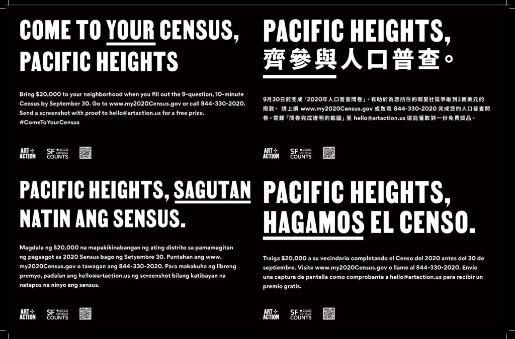 Come to Your Census Pacific Heights