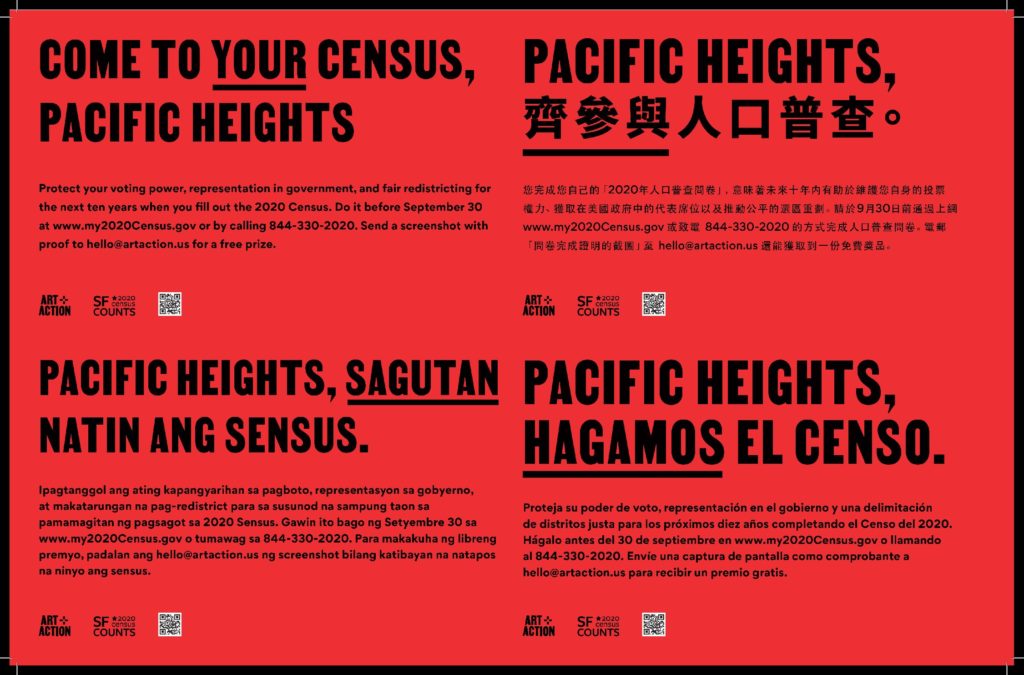 Come to Your Census Pacific Heights